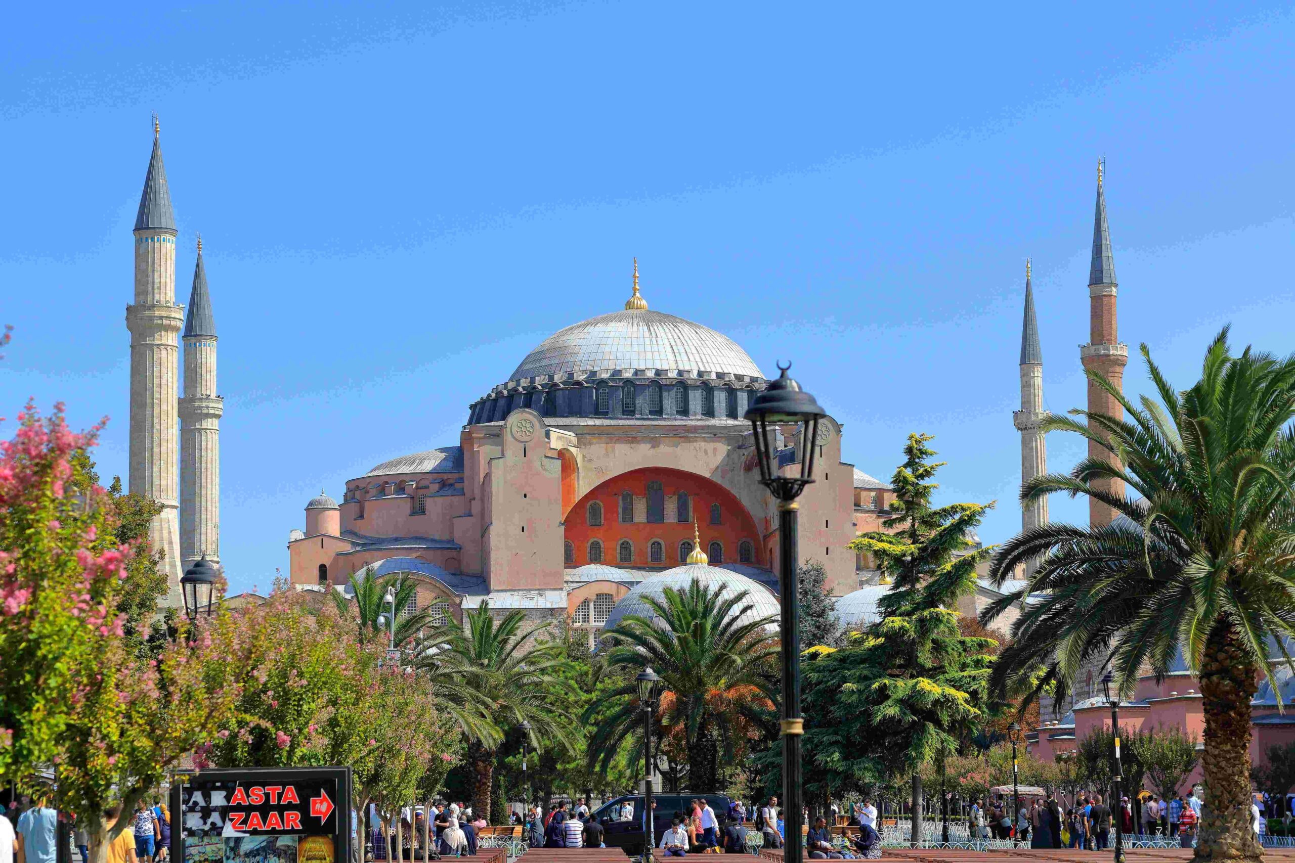 Who Was Barakah Umm Ayman? The Complete Story & Seerah